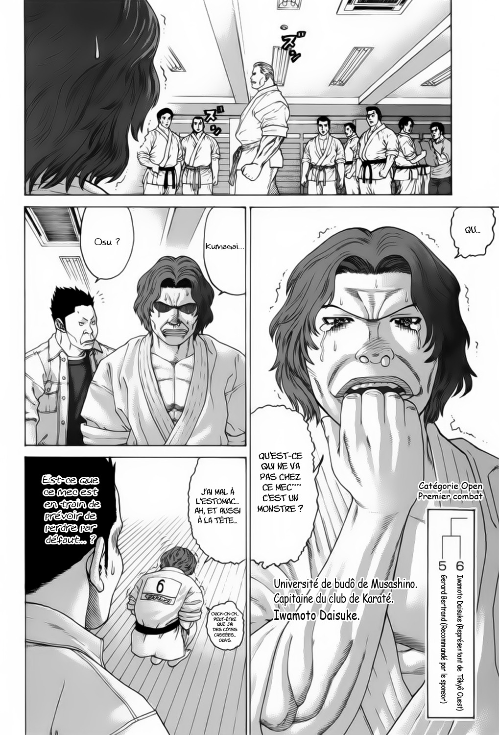 img Karate Shoukoushi Kohinata Minoru 13